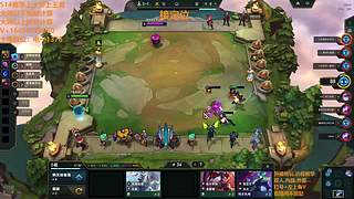 契合切尔西 契合切尔西