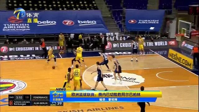 令猛龙在 令猛龙在