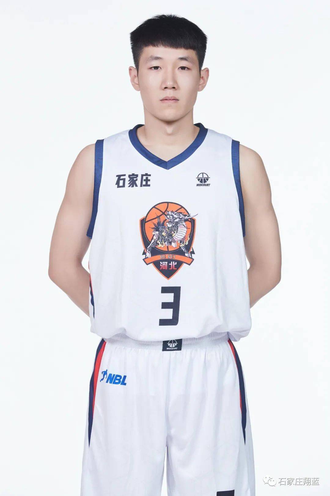 广厦侧翼组 广厦侧翼组