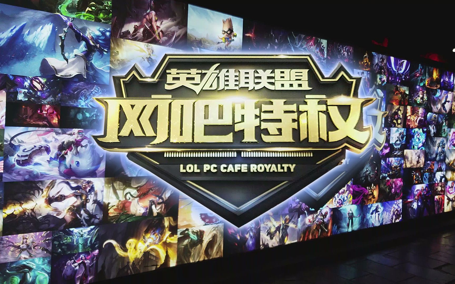 技能循环 技能循环